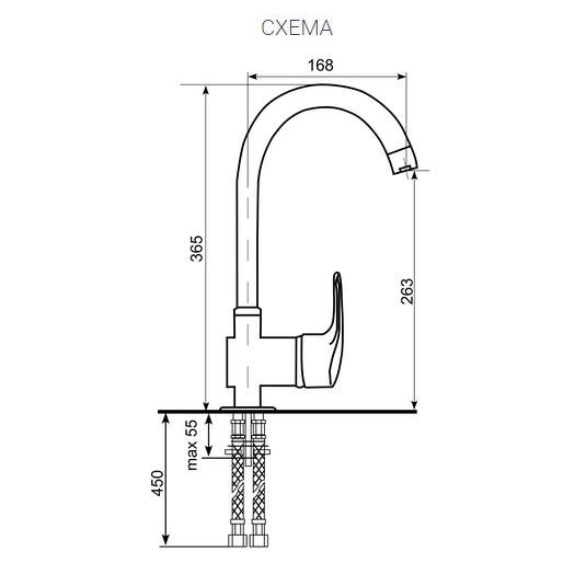 Смеситель для кухни Ulgran Classic U-006-341 Ультра-белый