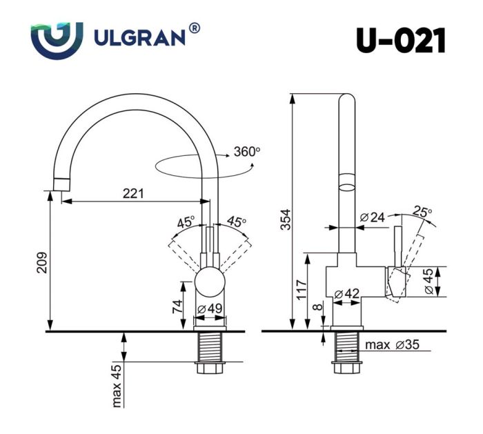 Смеситель  ULGRAN  U-021-302, песочный