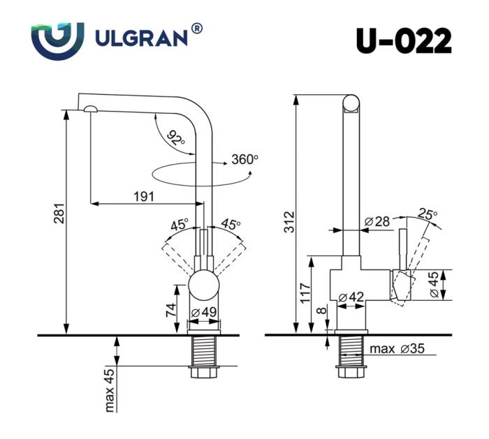 Смеситель  ULGRAN U-022-304, нержавеющая сталь