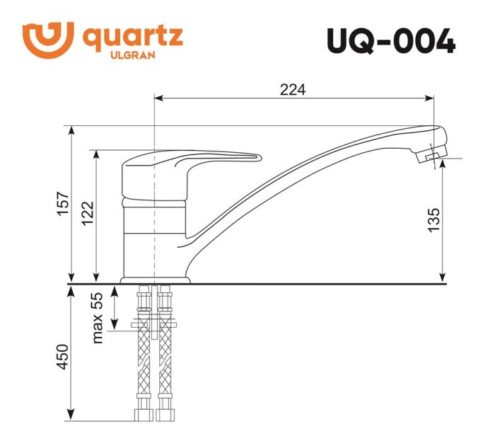 Смеситель для кухни Ulgran Quartz UQ-004-09 Асфальт