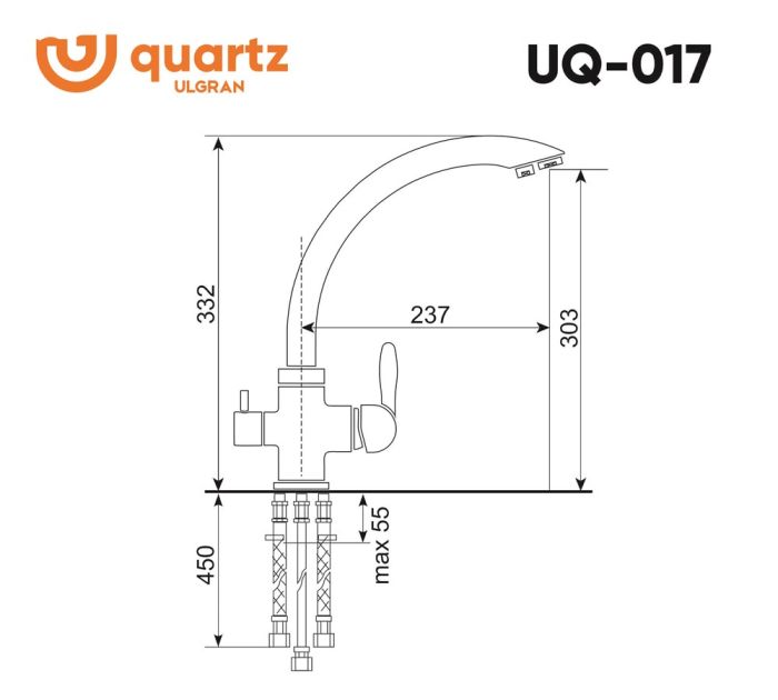 Смеситель для кухни Ulgran Quartz UQ-017-09 Асфальт