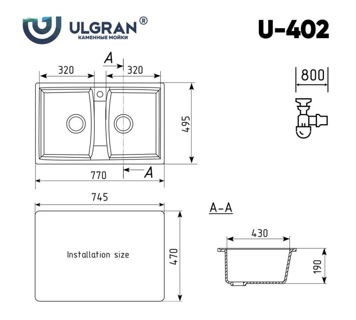 Мойка кухонная Ulgran U-402-302 песочная