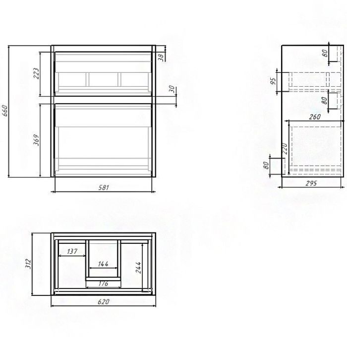 Тумба под раковину Dreja Slim 65 99.0501 подвесная дуб кантри, белый глянец