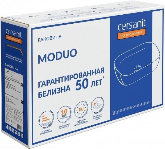 РАКОВИНА VIANT на столешницу MODUO 50 SQUARE 0 отв. (A63570)