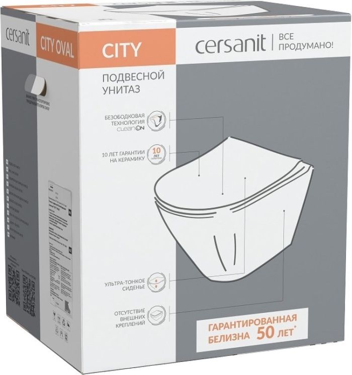 Подвесной унитаз Cersanit CITY OVAL Clean On DPL EO slim (63114)