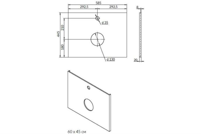 Столешница Cersanit STONE из керамогранита Balance 60x45x2 серый матовый (64185)