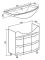 Тумба под раковину Runo  (под умывальник Стиль 75) Стиль 75 (00000001127)