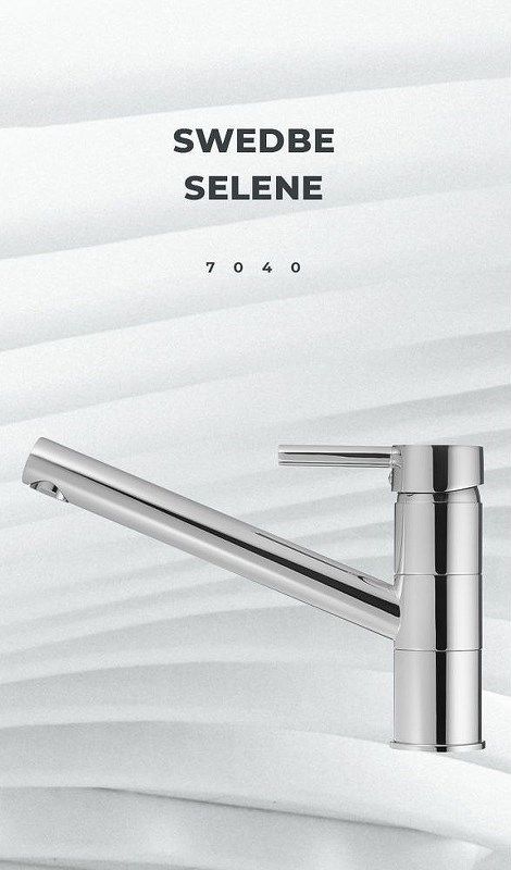 Смеситель для кухни Swedbe Selene 7040 Хром