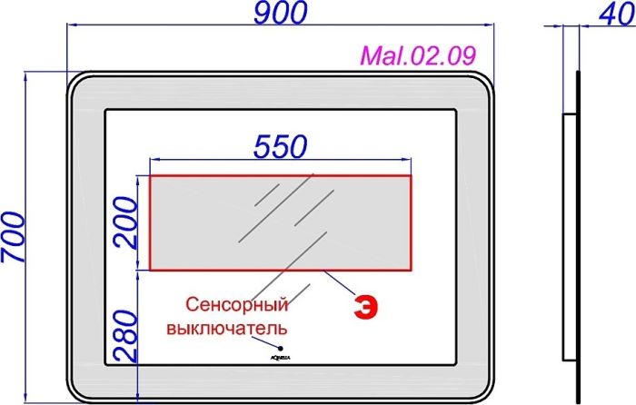 Подвесное зеркало AQWELLA Malaga , 90см  (Mal.02.09)