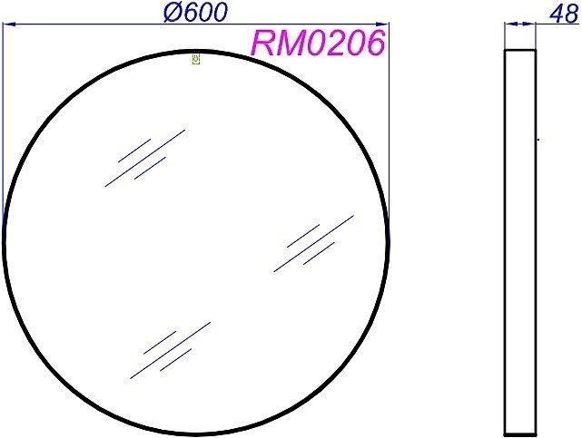 Подвесное зеркало AQWELLA RM , 60см  (RM0206W)