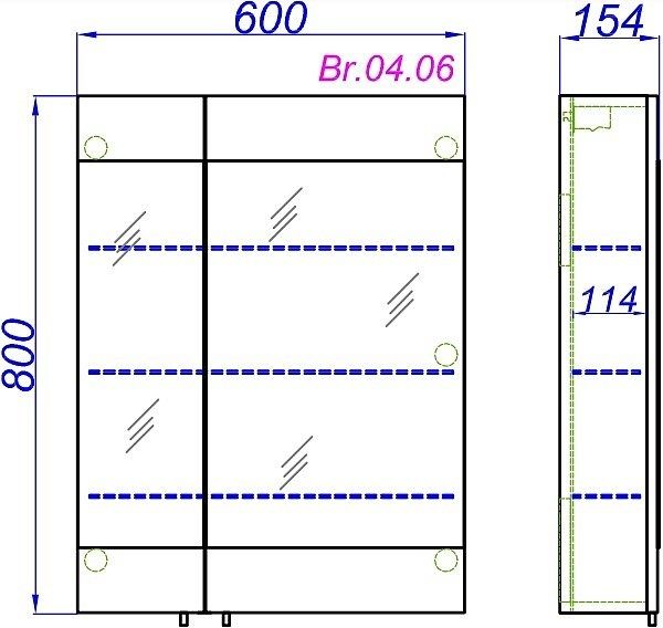 Подвесной зеркальный шкаф AQWELLA Brig , 60см  (Br.04.06/W)