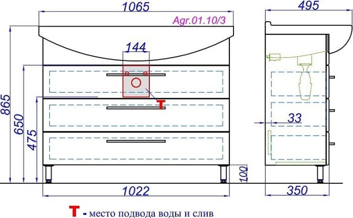 Напольная тумба под умывальник AQWELLA Allegro , 102см  (Agr.01.10/3)