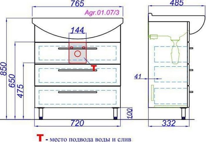 Напольная тумба под умывальник AQWELLA Allegro , 72см  (Agr.01.07/3)