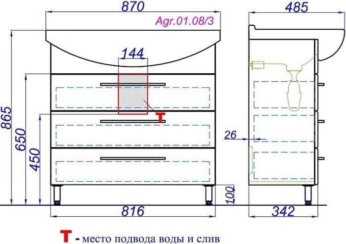 Напольная тумба под умывальник AQWELLA Allegro , 81,6см  (Agr.01.08/3)