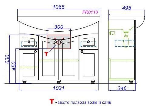 Напольная тумба под умывальник AQWELLA Franchesca , 102,5см  (FR0110)