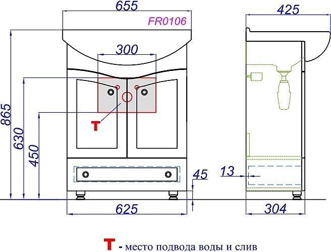 Напольная тумба под умывальник AQWELLA Franchesca , 62см  (FR0106)