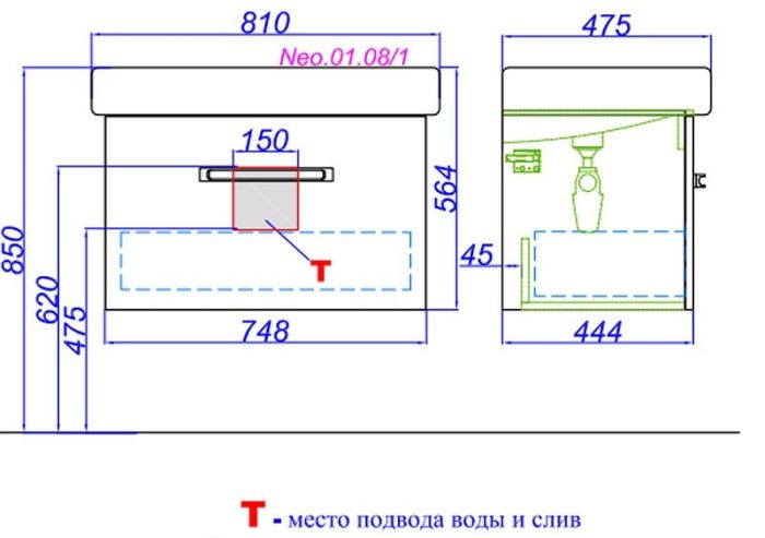 Подвесная тумба под умывальник AQWELLA Neo , 75см  (NEO01081)