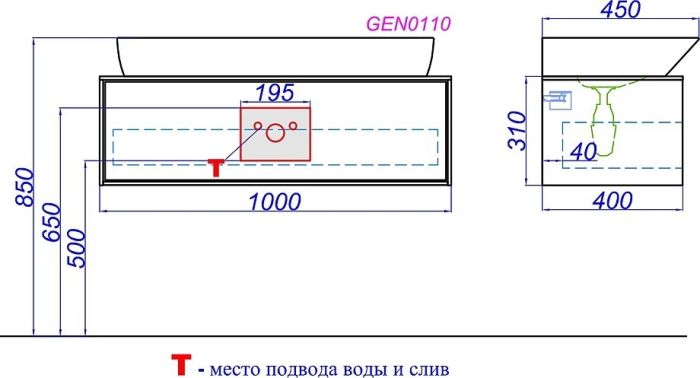 Подвесная тумба под умывальник AQWELLA Genesis , 100см  (GEN0110MG)