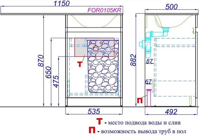 Напольная тумба под умывальник AQWELLA Forma , 53,5см  (FOR0105KR)