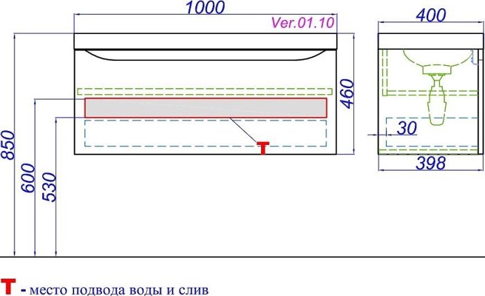 Подвесная тумба под умывальник AQWELLA Verona , 100см  (Ver.01.10/A)