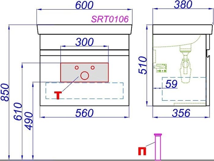 Подвесная тумба под умывальник AQWELLA Smart , 56см  (SRT0106BS)