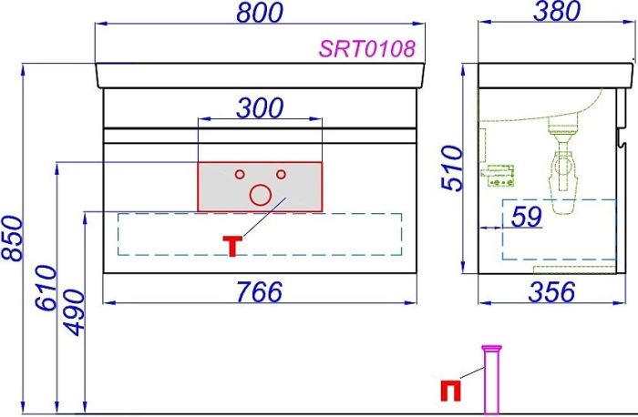 Подвесная тумба под умывальник AQWELLA Smart , 76,5см  (SRT0108BS)