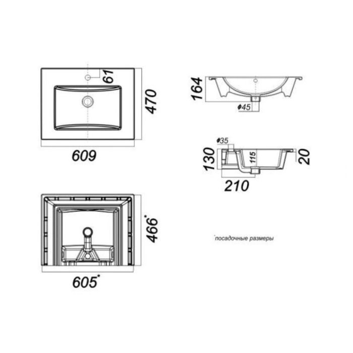 Мебельная раковина Sanita luxe Quadro К7150 60