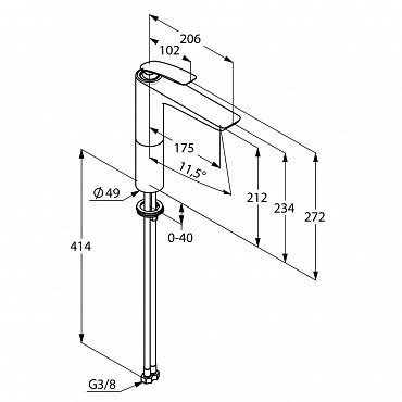 Смеситель для раковины KLUDI Balance (522968775) черный