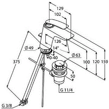 Смеситель для раковины KLUDI Balance (520238775) черный