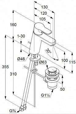 Смеситель для раковины KLUDI Pure and Easy (372909165) белый