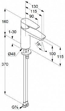 Смеситель для раковины KLUDI Pure and Solid (342920575) хром