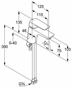 Смеситель для раковины Kludi Ameo 410280575 (410280575)