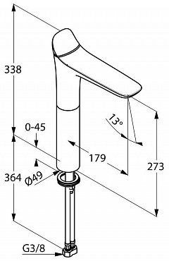 Смеситель для раковины Kludi Ambienta 532980575 (532980575)