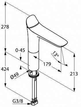 Смеситель для раковины Kludi Ambienta 532960575