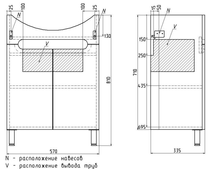 Тумба RUSH напольная PIONEER 60 Белый глянец (д/раковины Cersania 60) (PIS79260W)