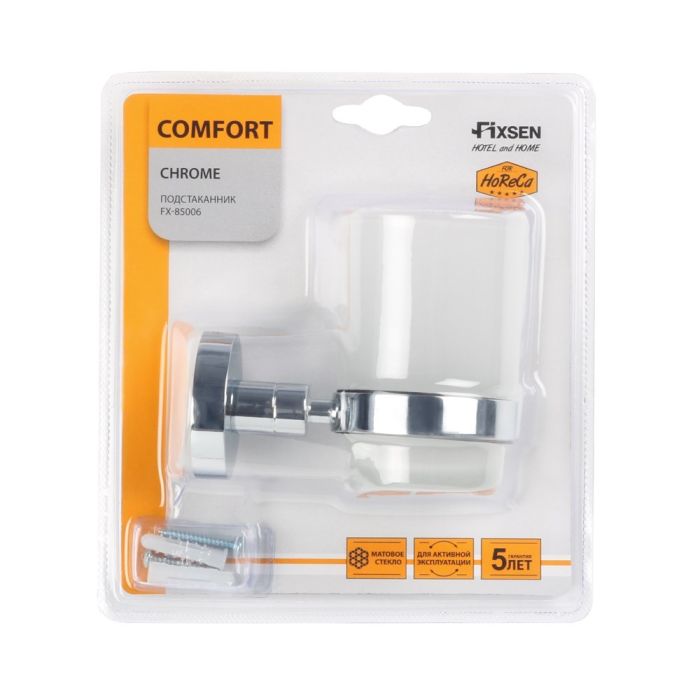 Подстаканник одинарный хром Fixsen Comfort Chrome (FX-85006)