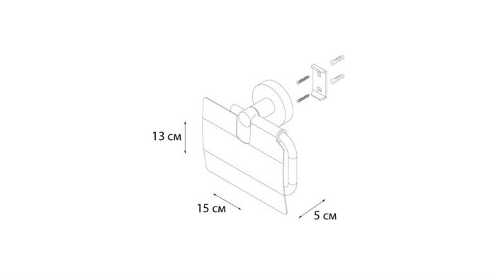 Бумагодержатель с крышкой хром Fixsen Comfort Chrome (FX-85010)