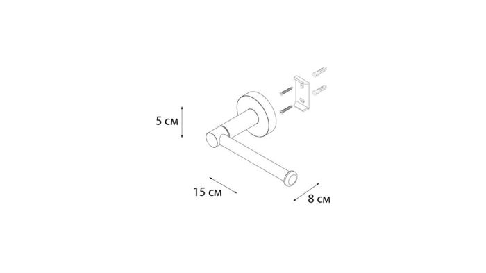 Держатель запасного рулона хром Fixsen Comfort Chrome (FX-85010A)