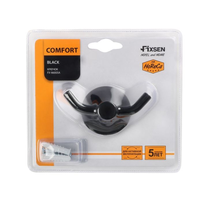 Крючок двойной черный Fixsen Comfort  Black (FX-86005A)