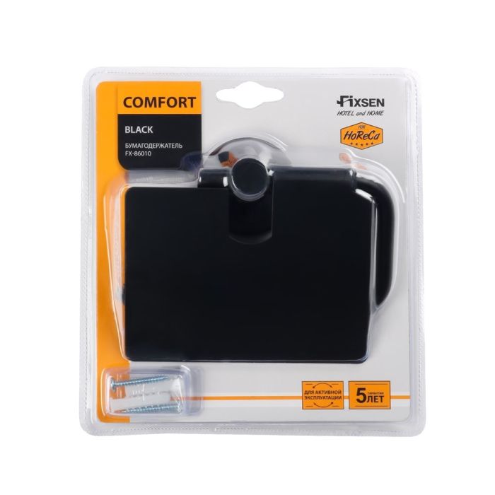 Бумагодержатель с крышкой черный Fixsen Comfort  Black (FX-86010)