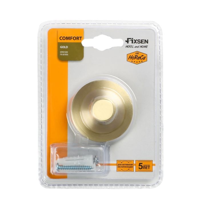 Крючок одинарный золото-сатин Fixsen Comfort Gold (FX-87005)