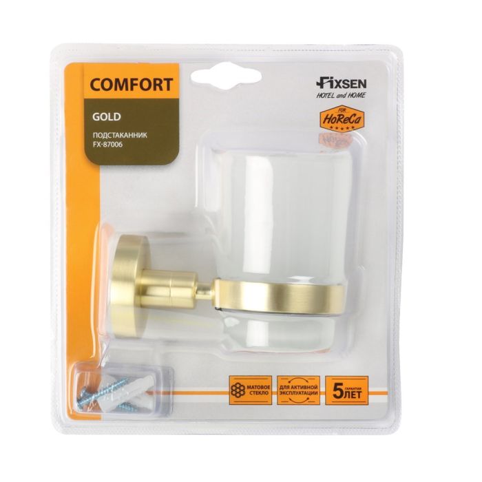 Подстаканник одинарный золото-сатин Fixsen Comfort Gold (FX-87006)