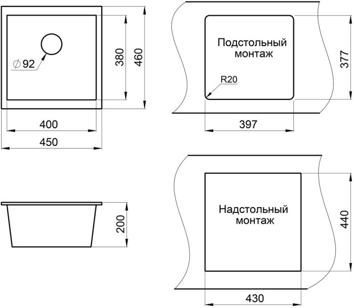 Кухонная мойка GRANULA (4451, ГРАФИТ)