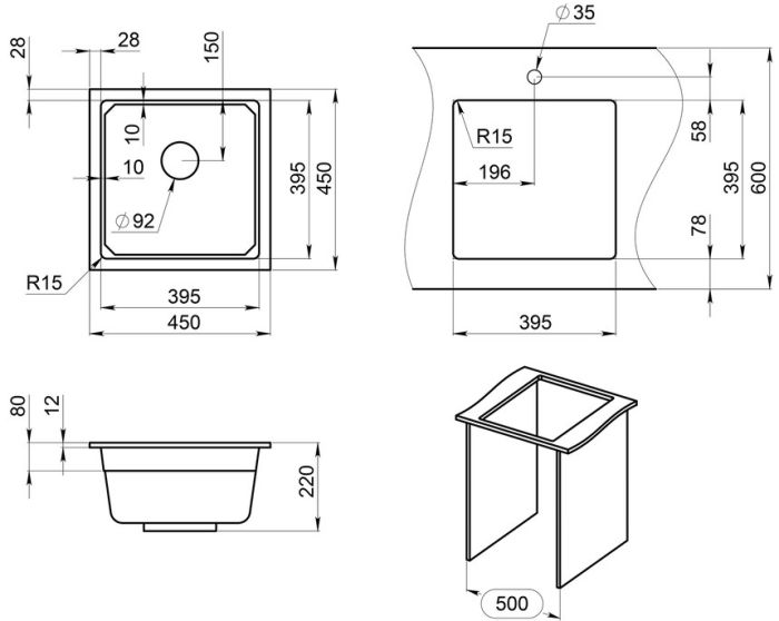 Кухонная мойка GRANULA Kitchen Space (4501U, АЛЮМИНИУМ)