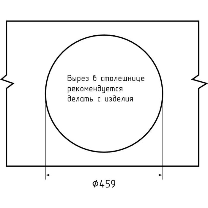 Кухонная мойка GranFest Quarz 08 темно-серый, 47.9 x 47.9 см, цвет темно-серый