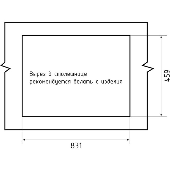 Кухонная мойка GranFest Quarz 53 темно-серый, 85.1 x 47.9 см, темно-серый