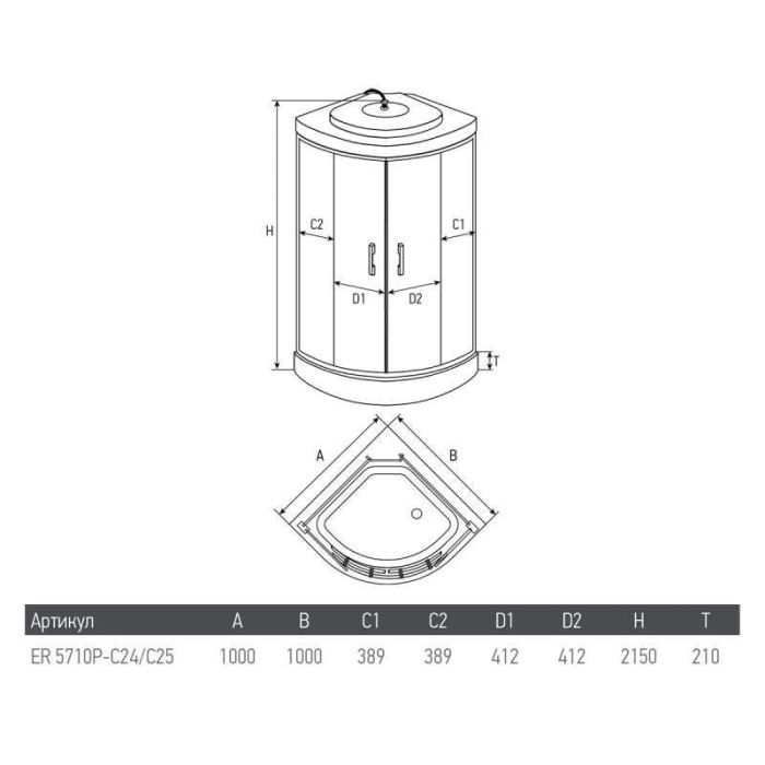 Душевая кабина Erlit ER5710TP-C24 (1000x1000x2150)