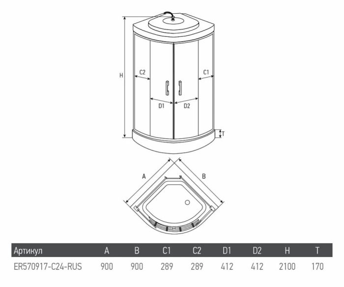 Душевая кабина Erlit ER570917-C24-RUS (900x900x2100)