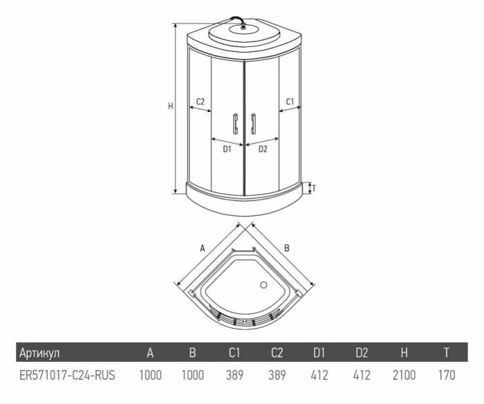 Душевая кабина Erlit ER571017-C24-RUS (1000x1000x2100)