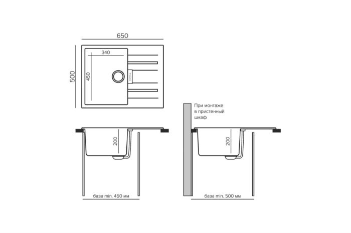 Кухонная мойка TOLERO Loft TL-650 Уголь